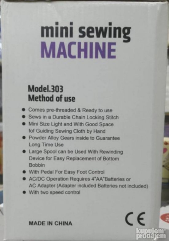 Masina za sivenje/mini sivaca masina/NOVO!