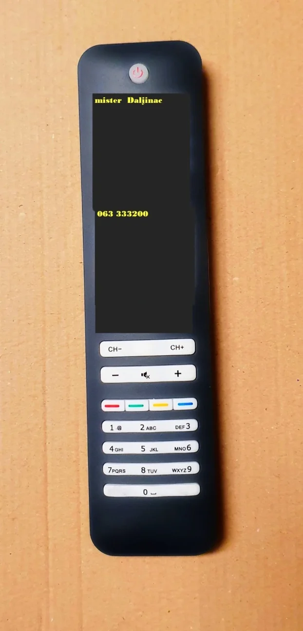 Onkyo  CR555   daljinac