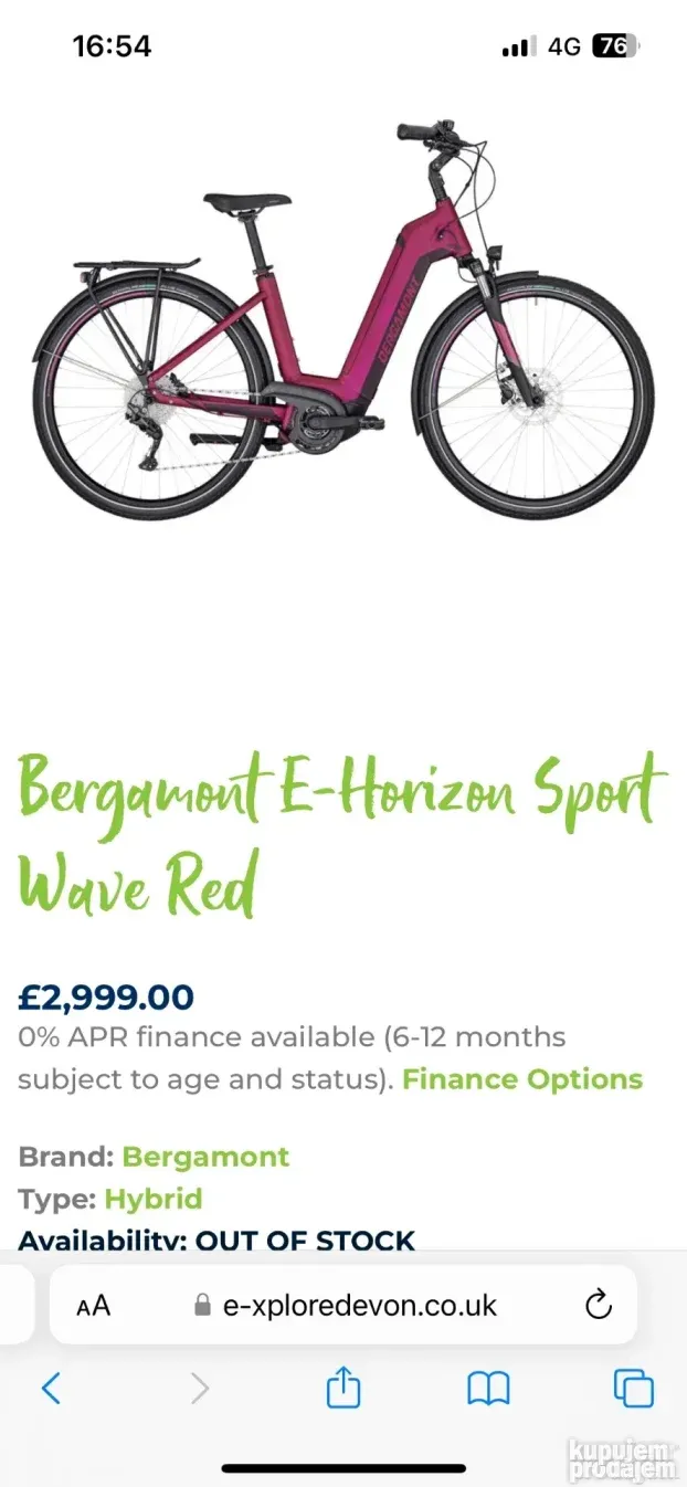 BERGAMONT E Horizon(2023)-Bosch CX4-625Wh-300km