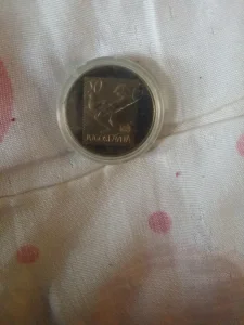 dukat stari
