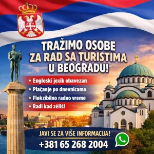 Vodic za rad sa turistima