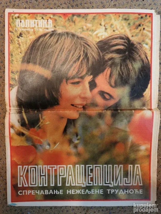 novine politika