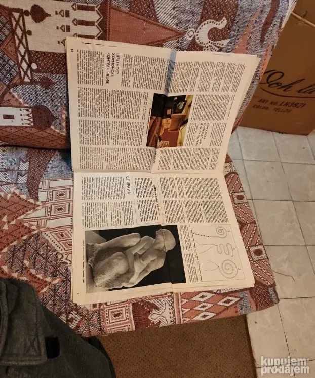 novine politika