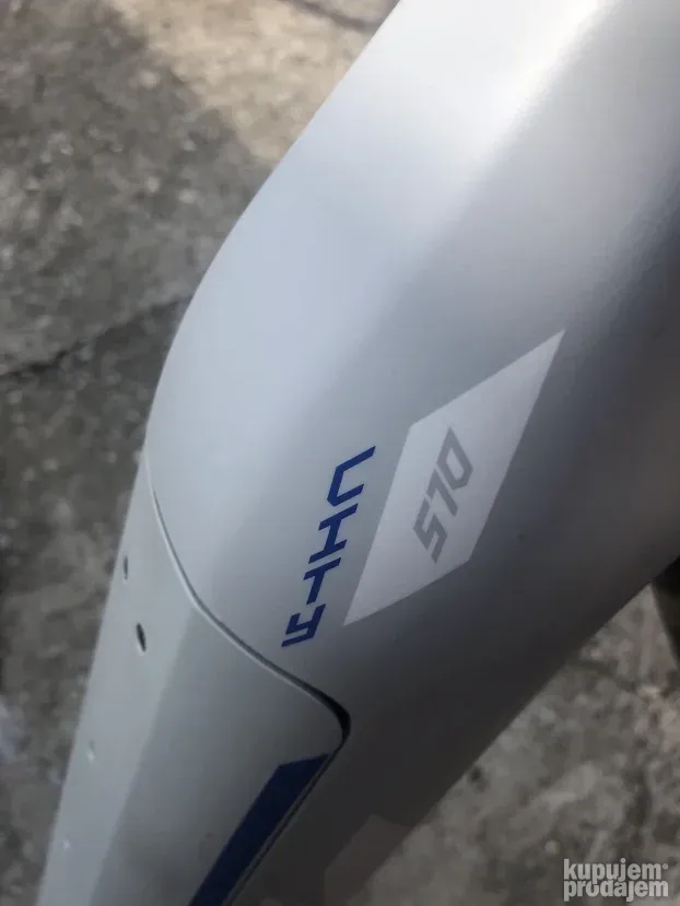 KTM Macina City 510
