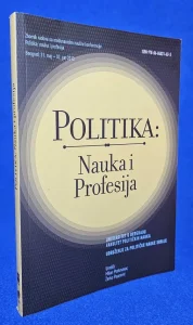 Politika : Nauka i Profesija : zbornik