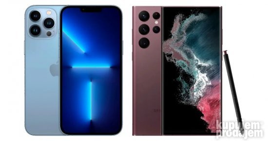 Otkup mobilnih telefona NOVI SAD