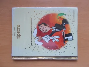 Presto - Disney NOVO