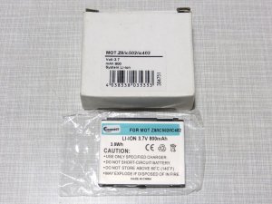 Kvalitetna baterija Connect 3000 za Motorola BK70 RIZR Z8