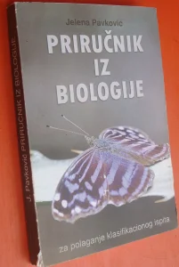 Priručnik iz biologije  Pavković