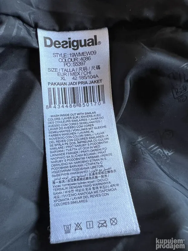 DESIGUAL ORIGINAL NOVA muska braon teget vunena jakna XL