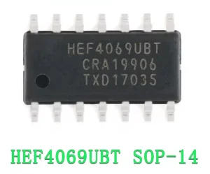 HEF4069UBT ic kolo