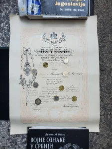 Ukaz Ordena Belog Orla 3.reda Djenerala  Ljube Maksimovica