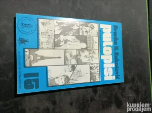 Branko Rakočević - Putopisi 15