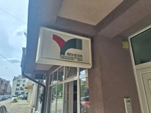 Reklama viseća