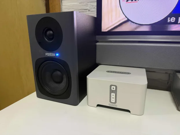 Fostex Monitor Fostex Pm0 4d Fostex スタジオモニタースピーカー