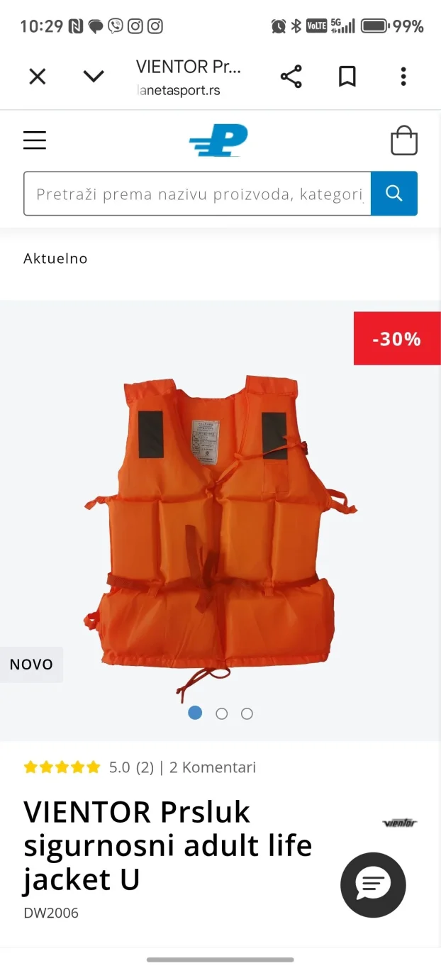 Kajak