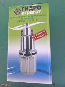 Potapajuca pumpa Gidro 1500 w