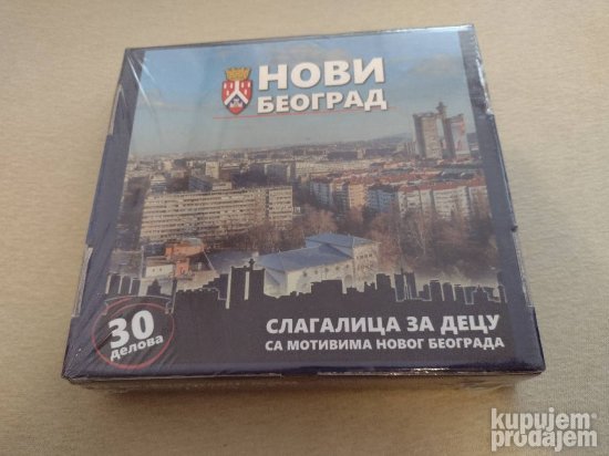 slagalica za decu novi beograd