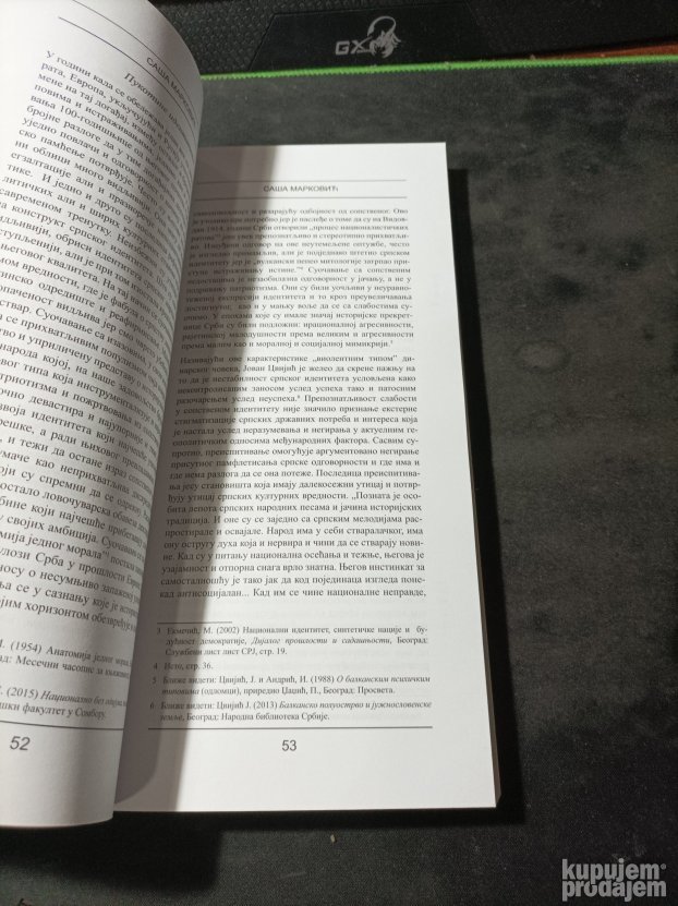 Kultura 159 stogodišnjica prisajedinjenja Vojvodine slika 1