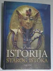 Istorija starog istoka V. T. Avdijev kao NOVA