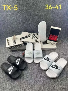Nike papuče (Besplatna poštarina)
