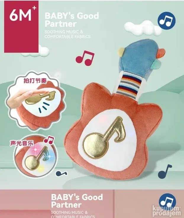 Plisana muzicka igracka za bebe Gitara