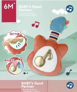 Plisana muzicka igracka za bebe Gitara