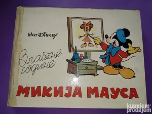 Zlatne Godine Mikija Mausa