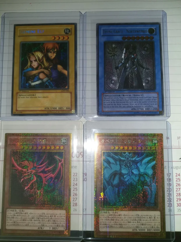 Yu-Gi-Oh!/yugioh - za kraj