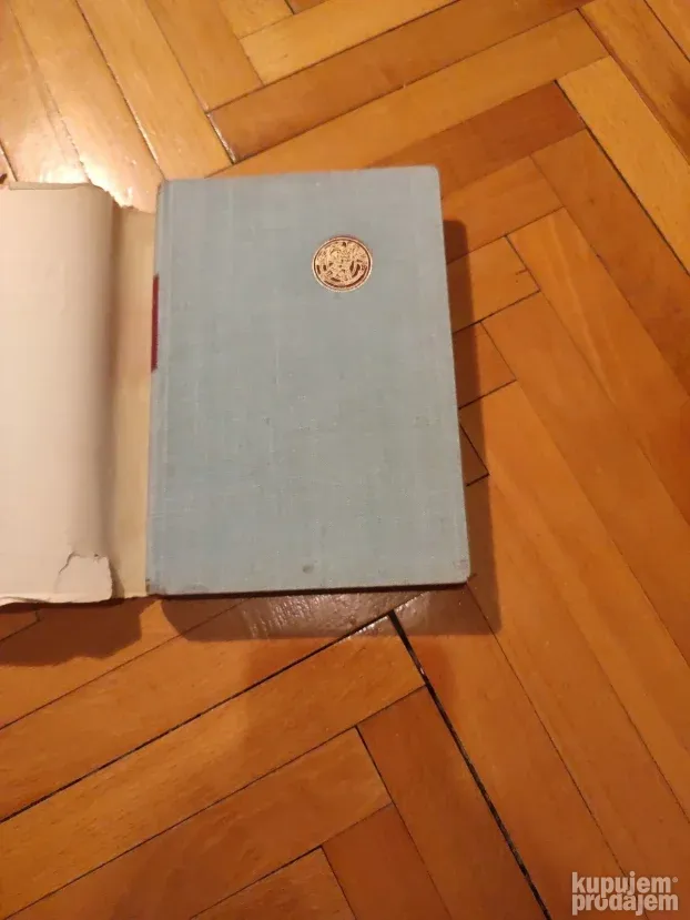 Borislav Stanković Pripovetke