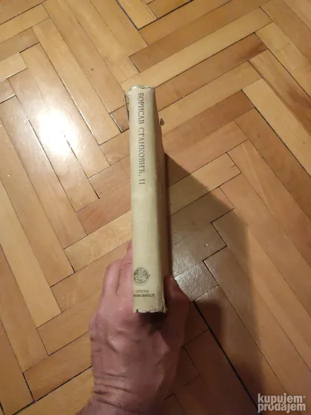 Borislav Stanković Pripovetke