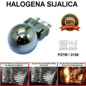 Halogena Sijalica P27w/3156 Chrome Narandzasto Svetlo