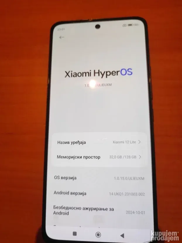 Xiaomi 12 Lite 8/128