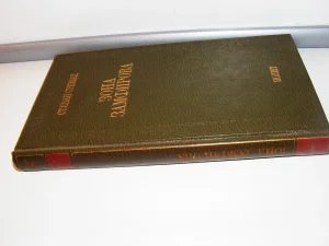 Stevan sremac ZONA ZAMFIROVA, NOLIT Srpska književnost