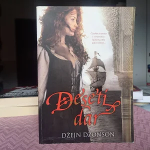 Deseti dar -Džejn Džonson