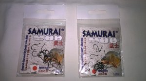 Univerzalne udice kom 20