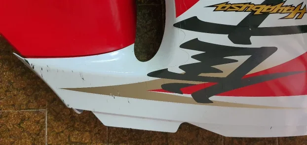 Suzuki Hayabusa 2007. - 2018. oklopi