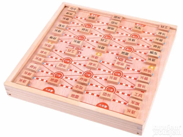 Drveni set društvenih igara 6u1