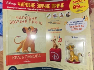 čarobne zvučne priče br.1