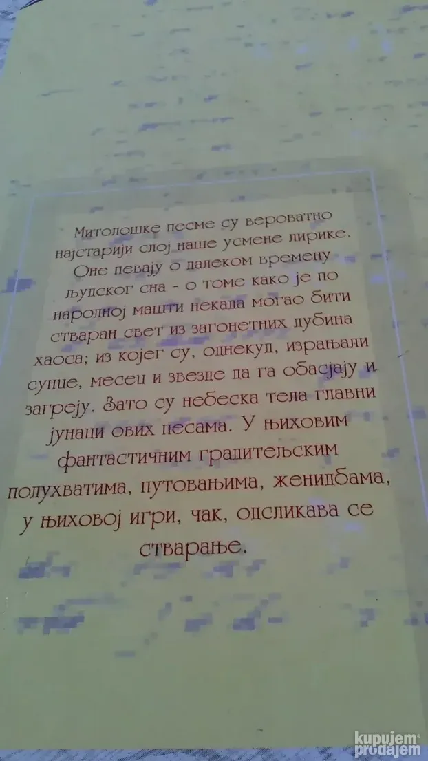 Grad gradila bjela vila