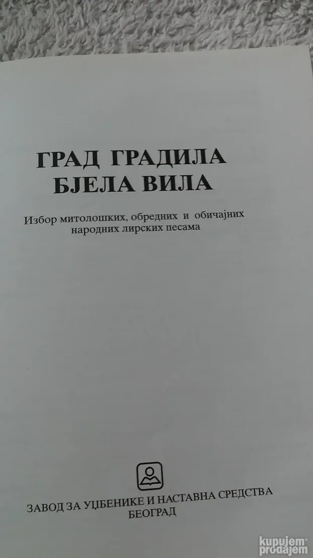 Grad gradila bjela vila