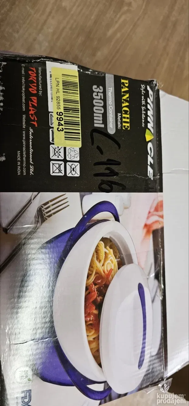 Pinnacle Panache termo posuda sa poklopcem, 3500ml, zelena