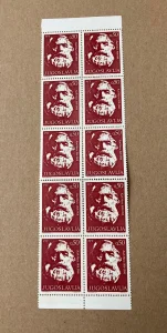 150. godina od rodjenja KARLA MARKSA, pun mint tabak, 1968