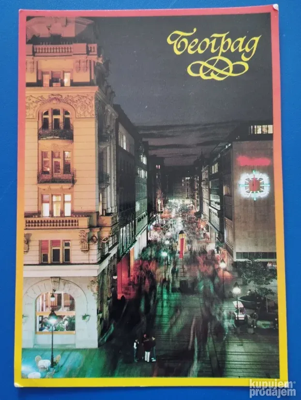 Beograd Lot 562