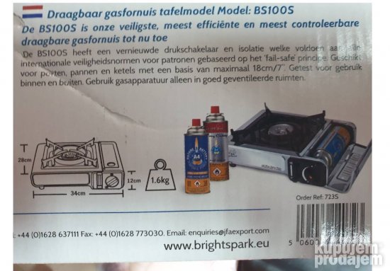 Gasni Reso Bright Spark 34,5x28x9Cm Rostfraj