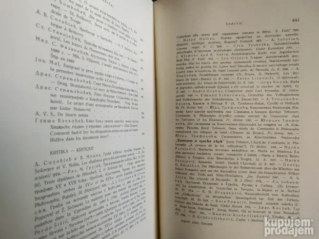 Istoriski časopis Jugoslavije sveske 1-4, 1937.
