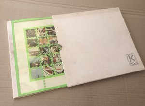 KRKA farm. kompanija Novo Mesto, Slovenia - Monografija,1971