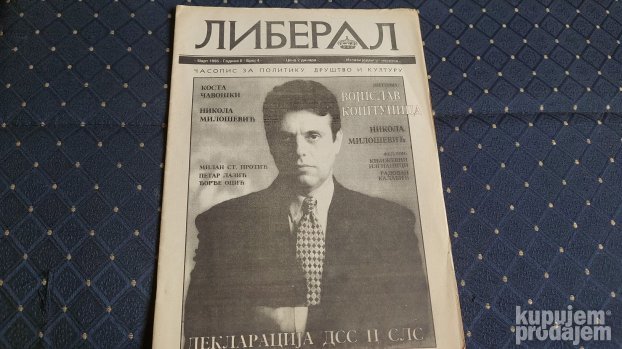 Liberal/Casopis za politiku,drustvo i kulturu/Broj 4