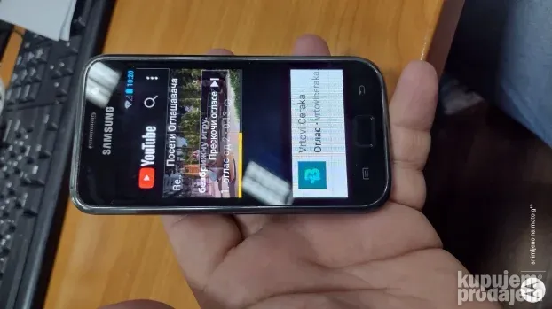 Samsung Gt L9001