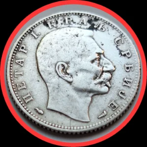 1 Dinar 1915 Srebeo bez gravera